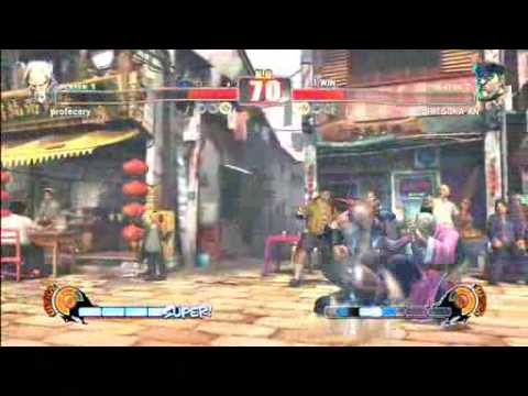 profecery (Gen) vs. HARITSUKA AN (M. Bison) - 1 of 3