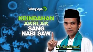 Download lagu Ustadz Abdul Somad - Keindahan Akhlak Sang Nabi ﷺ mp3 Download lagu Ustadz Abdul Somad - Keindahan Akhlak Sang Nabi ﷺ mp3