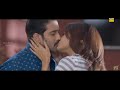 Oviya Lip Kiss