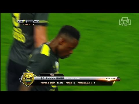 Yannick Boli's goal. FC Kuban vs Anzhi | RPL 2015/16