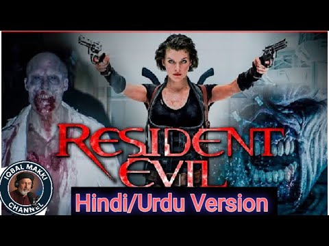 Resident Evil Hindi Dubbed | Full Horror Movie | English Version | Scary Zombie Action 2025