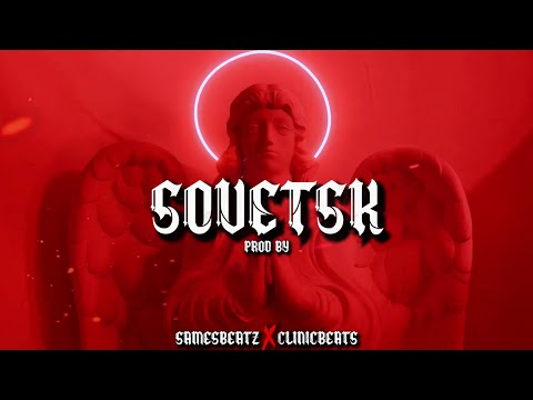 "Sovetsk" Drill Type Beat 2023 Drill Ru x @prodClinicBeats #russiandrill