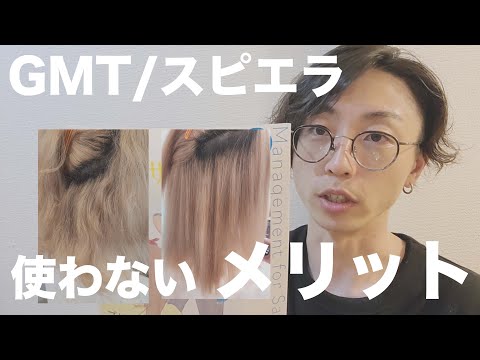 チオアセトアミドについて詳しく解説