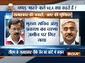 Arvind Kejriwal's Adviser VK Jain saw AAP MLAs assaulting Delhi Chief Secretary, police tell Court