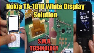 nokia 225 white display solution 100 working in urdu hindi أغاني mp3 مجانا
