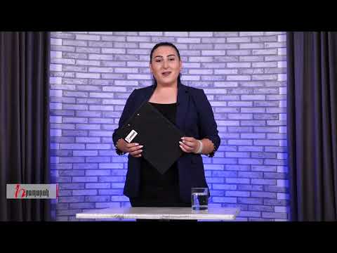 Դատավորների ժողովը դրված է կասկածի տակ․ ԿԱզուս