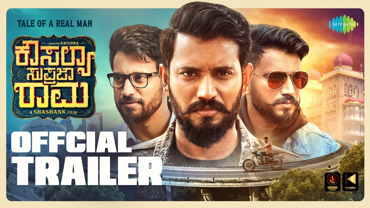 Suryan Satta Kalloori Official Trailer