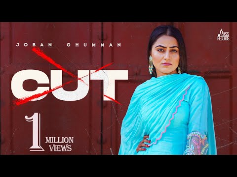 Cut