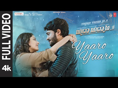 Full Video: Yaaro Yaaro Song | Yadha Yadha Hi Movie | Vasishta Simha,Hariprriya Simha |Sricharan P — Yadha Yadha Hi