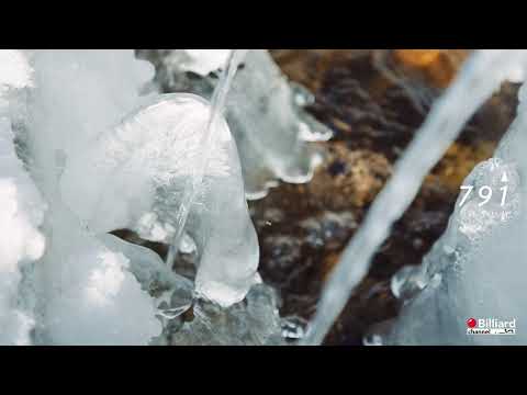 La Manna Antonio VS Ceruti Marco - 45° Gran Premio di Goriziana - Saint-Vincent