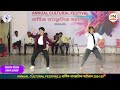 MARATHI TADAKA SANIYA GROUP ANNUAL CULTURAL FESTIVAL वार्षिक सांस्कृत�