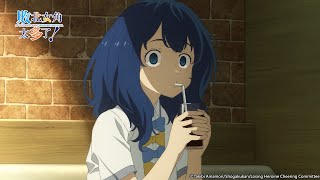 [閒聊] 最近有什麼「很YOUNG」的作品嗎？