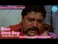 Vijaya Ramaraju Movie Songs Evaru Nuvvu Song Srihari Urvashi