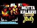Manasu Fulla Mutta Kalakki Cover By RJ Gaja Ken Karunas GV Prakash Youth 2026