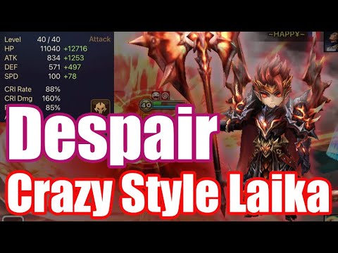 【Summoners War RTA】The Power Despair Laika, New Crazy Style Debut!!!