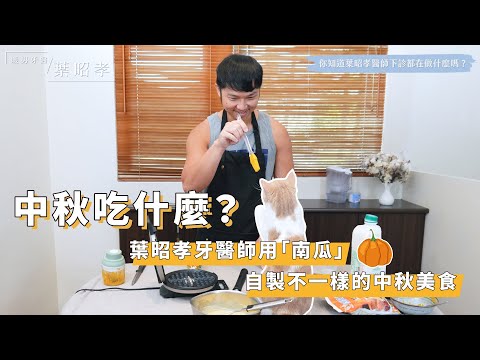 - YouTube
