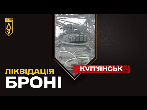 Відеозвіт #4