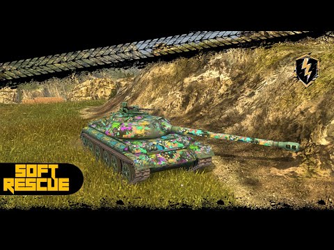 WZ-121: 7600 Damage , 3 Frags