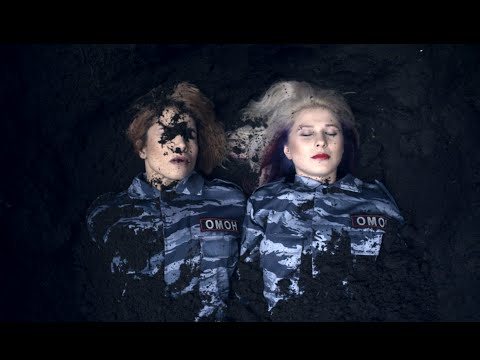 Pussy Riot - I Can't Breathe (Official Music Video)