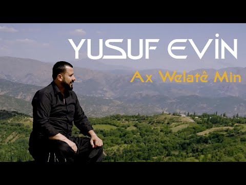 Yusuf Evin - Ax Welatê Mîn