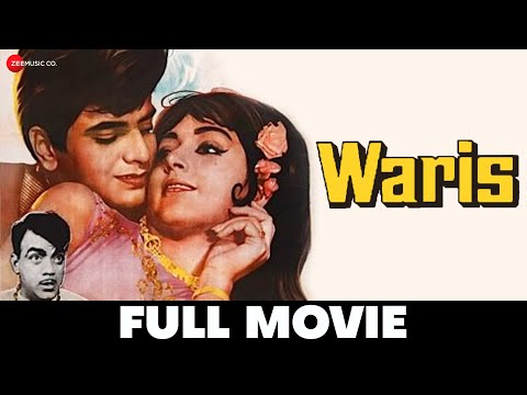 वारिस Waris | Jeetendra, Hema Malini, Prem Chopra, Mehmood | Full Movie (1969)