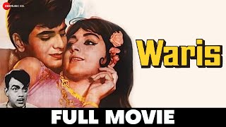 वारिस | Waris Full Movie | Jeetendra, Hema Malini, Prem Chopra, Mahmood | Superhit Bollywood Movie