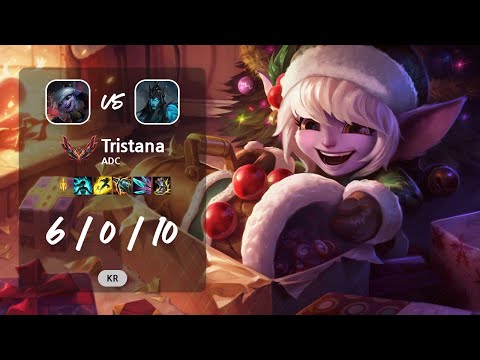 Tristana ADC vs Kalista - KR GrandMaster Patch 13.12