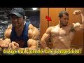 6 DAYS OUT FROM HIS FIRST BODYBUILDING COMPETITION! | HEAVY PUSH WORKOUT