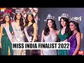 Miss India 2022 Winner Sini Shetty Runner Ups Rubal Shekhawat Shinata Chauhan S Sweet Chemistry