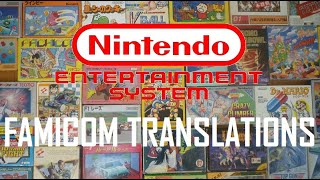 Over 50 Translated Nintendo NES Famicom Games In Under 30 Minutes