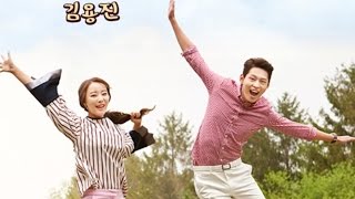 김용진 (Kim Yong Jin) [Bohemian] - 여전히 난 (Still I Am) [Start Again OST]