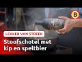Koken met bier | Omroep Brabant