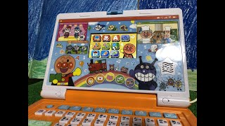 マサキングとアンパンマンパソコン②