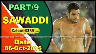 (1) Sawaddi (Ludhiana) Kabaddi Tournament 6 Oct 2015