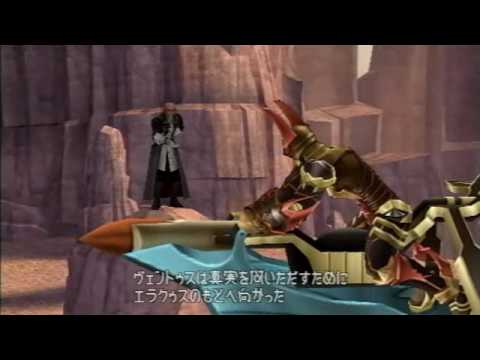 Birth by Sleep, Japanese cutscene: 82 - Mission as a Friend [English Translation in desc]