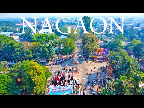 NAGAON COLLEGE MAHARAJAT JAYANTI 2022 | Nagaon city view ❤️
