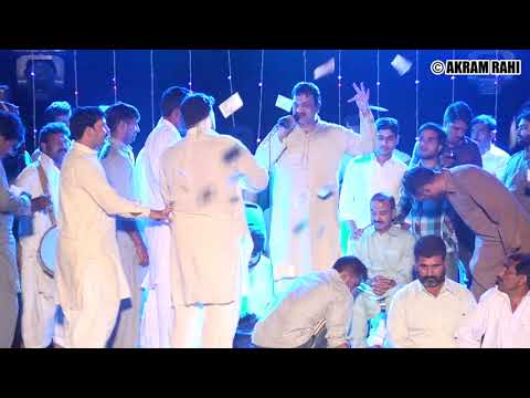 Vey Kadna Rumaal Dey Geyoun | Akram Rahi | Live Show in Shakargarh, Pakistan 2015