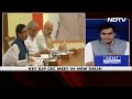 BJP CEC Meet: Will BJP Apply Madhya Pradesh Formula In Rajasthan? - Video