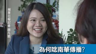 Re: [爆卦] 瑞莎 Larisa 最新貼文