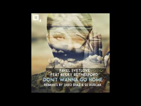 COOL004 Pavel Svetlove Feat Becky Rutherford - Don't Wanna Go Home /Out 18.07/