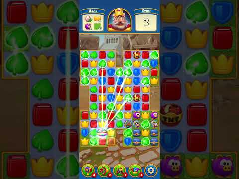 royal match game levels 2411 2412 2413 2414 super difficult @N1super #2114 #2113 #2112 #2111