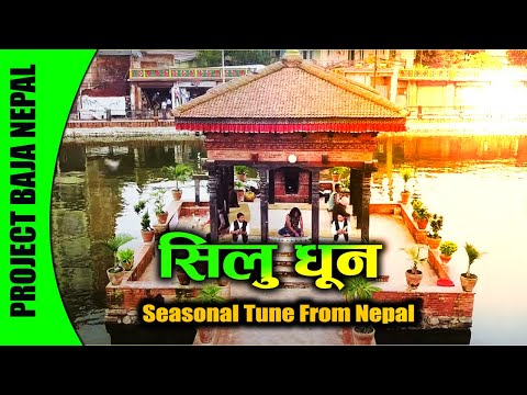 SILU DHOON I PROJECT BAJA NEPAL