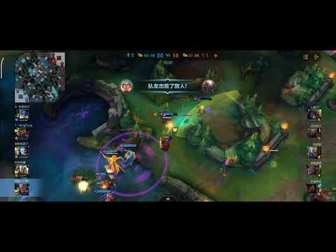 Wildrift china server patch 3.1 (Sett mid gameplay vs. Fizz)
