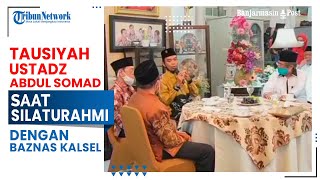 Download lagu Tausiyah Ustadz Abdul Somad Saat Silaturahmi Dengan Baznas Kalsel mp3 Download lagu Tausiyah Ustadz Abdul Somad Saat Silaturahmi Dengan Baznas Kalsel mp3