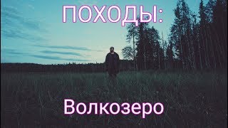 Рыбацкая заимка жилево форум