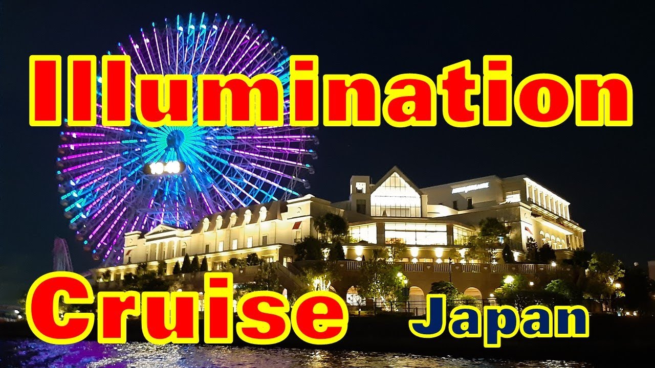 Experience a virtual tour with Minato Mirai cruise.