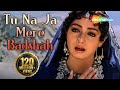 Khuda Gawah - Tu Na Ja Mere Badshah - Mohd Aziz - Alka Yagnik Khuda Gawah - Tu Na Ja Mere Badshah - Mohd Aziz - Alka Yagnik