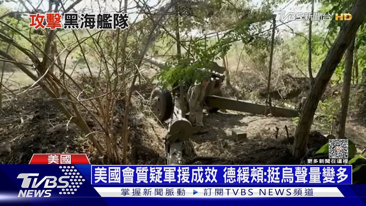 俄34位將官遭一舉殲滅!黑海艦隊指揮官也喪命
