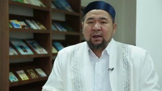 Қазақстан Мұсылмандарының Тұғырнамасы | 5 бөлім