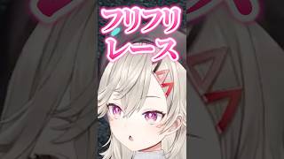 答えるまでが早すぎる小森めとにツッコむけんきwww【ぶいすぽ/切り抜き】